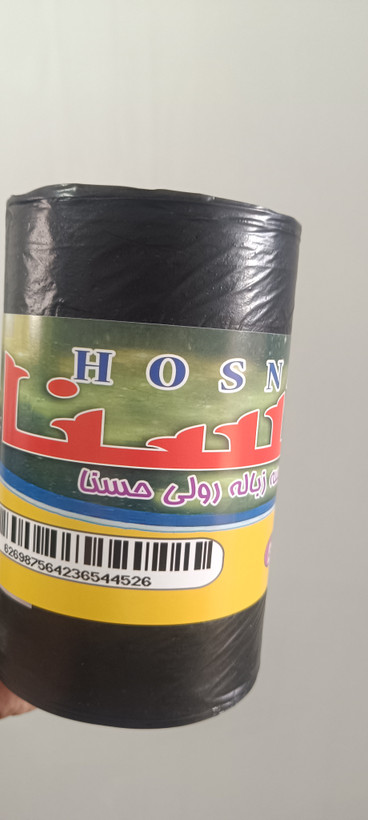 رول کیسه زباله ضخیم بدون بو 1000گرم
