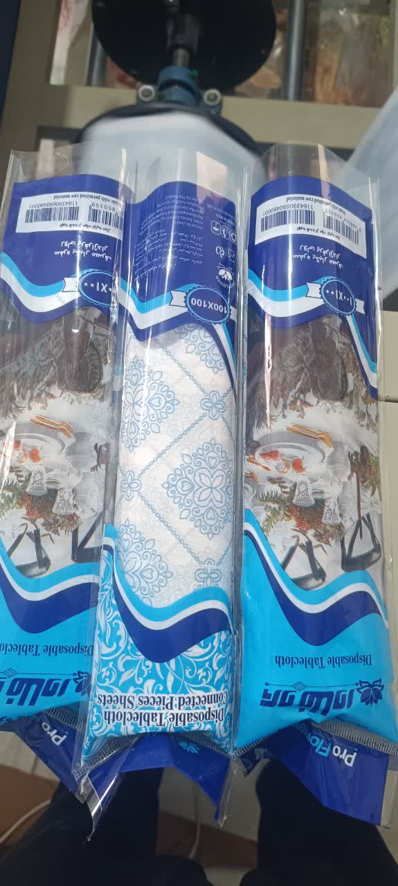 تصویر رول سفره یکبار مصرف 400 گرم hosna